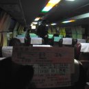 웅치농기계 | 호남정맥(예재~큰덕골재~곰치재) 종주