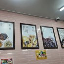 섹시한떡볶이 이미지