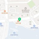 해법예신학원 네이버블로그
