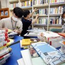 임동작은도서관 이미지