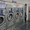 두산세탁소 이미지