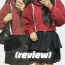 (review) 웨어웨더 wear weather 도나 스커트 후기 / dona skirt 기장 추가 버전