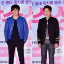 심쿵상회 이미지