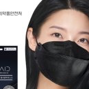 주식회사 건민 네이버블로그