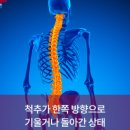 (주)에이치비티 이미지