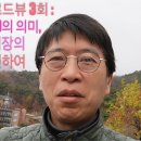 (정동희의 로드뷰 3회 : 백원(100원)의 의미, 최근 외환시장의 시사점 관련하여) 지난주 토요일 광화문광장에 설치된 자판기에서 음료 이미지