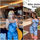 퀸다이어트