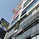 새솔동미용실 살롱드도도헤어 뿌리염색과 크리닉 리뷰~