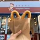 [홍대] 츄러스 좋아한다면 무조건 여기! 연남동 디저트 추천 “홍대츄러스” (내돈내산 찐 후기)