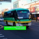 화곡2리 경로당 이미지