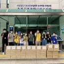 음봉산동종합복지관 이미지