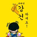 정수기마을.비데마을 이미지