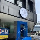 부산역 근처 부산 여행 기념품으로 추천하는 갈매기 샌드