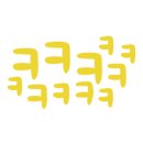 봉봉스테이션 이미지