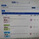 신나는미술교실(초등) 이미지