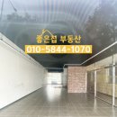 새샘당구장 네이버블로그