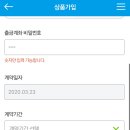 상상모바일 이미지