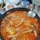 한아식당 이미지