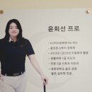 루나 골프 스튜디오 네이버블로그