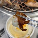 문화동주민센터 | 광주 북구 닭구이 맛집 닭계집 닭소금구이 닭발볶음 솔직후기