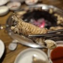 강남곰장어 이미지