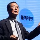 한국디지털병원수출사업협동조합 이미지