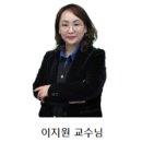 용인대학교 문화재대학원 이미지