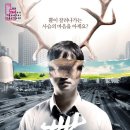 가학농장 Daum카페
