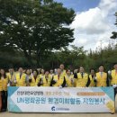 인창대연요양병원 이미지