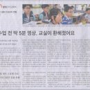 명상교실 이미지