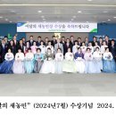 이금선 농장 이미지
