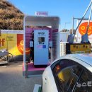 아성주유소 이미지