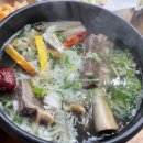 진곡신 네이버블로그