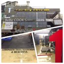 퍼스트퍼스널 트레이닝 | 수성동4가헬스 퍼스트 퍼스널 트레이닝 피티 추천