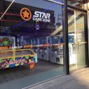 스타게임존 이미지