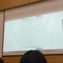 정부세종청사안내동앞BRT | 3月: 인턴일기(1주차)