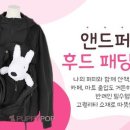 퍼피팝 이미지