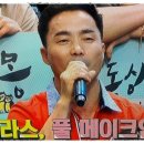 태권도 주월 우수 체육관 이미지