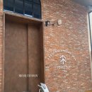 동읍437 | [경북 구미] 포레스트 제이 방문 후기 / 산동의 제주도 숲 컨셉의 대형 카페