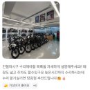 온병원 앞 교통섬(가야대로 721) | 가성비 좋은 전기자전거 찾는다면, 쿠팡 1위 레이윙 러쉬