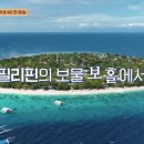 우림라이프주