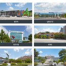 무실우미린공인중개사사무소 이미지