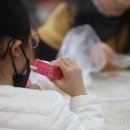 아현초교 이미지