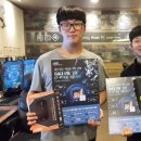 매직pc방 이미지