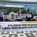 중부지방고용노동청평택지청 이미지