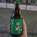 티플러(Tippler) 이미지