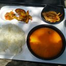 경희대학교국제캠퍼스학생회관