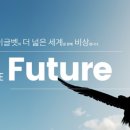 (주)이글벳 이미지