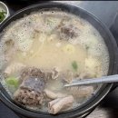 호석촌