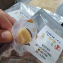 언더더씨건어물울산
